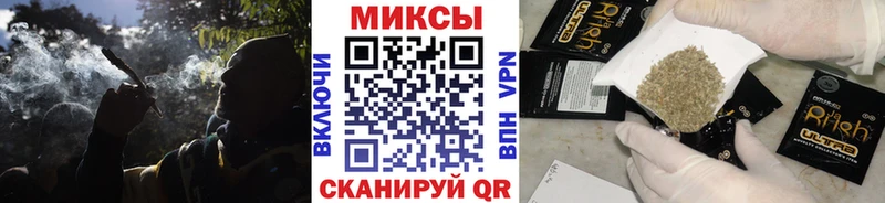 БУТИРАТ вода  Заполярный 