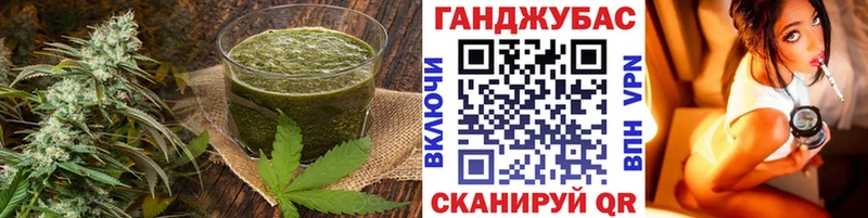 Canna-Cookies марихуана  KRAKEN ссылки  Заполярный 