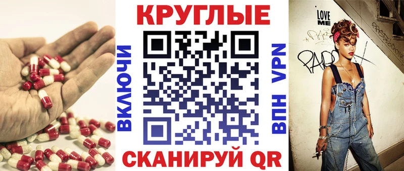 Экстази Punisher Заполярный
