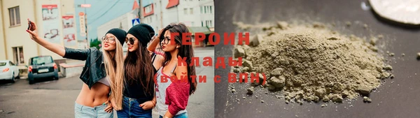 таблы Волоколамск