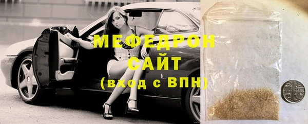 эйфоретик Горно-Алтайск
