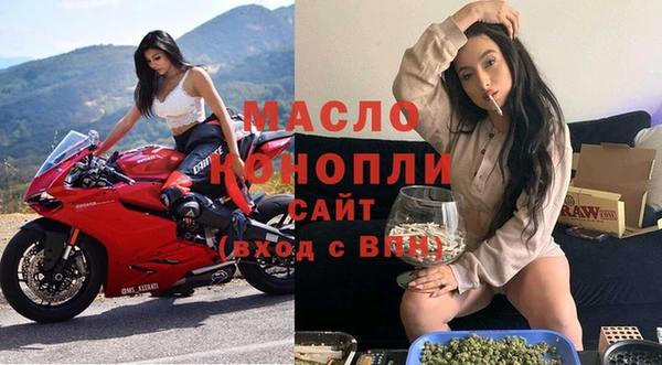ГАЛЛЮЦИНОГЕННЫЕ ГРИБЫ Володарск