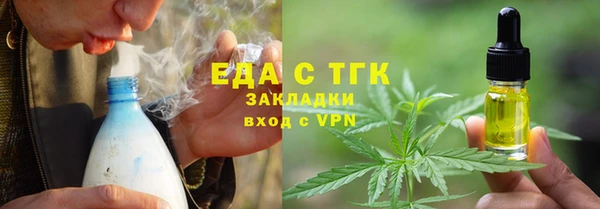 марки nbome Карталы