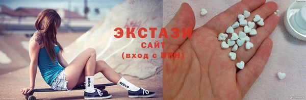 МДПВ Инсар