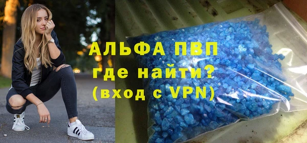 ECSTASY Волосово
