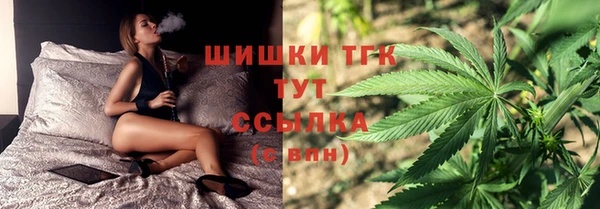 таблы Волоколамск