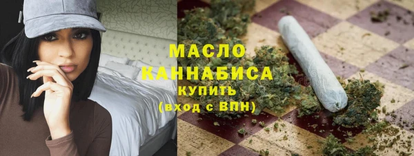 ГАЛЛЮЦИНОГЕННЫЕ ГРИБЫ Володарск