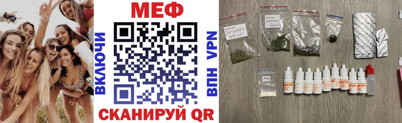 МЕФ 4 MMC Заполярный