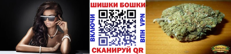 Конопля THC 21%  купить наркоту  Заполярный 